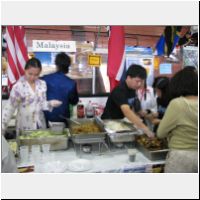 IMG_4503.JPG