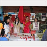 IMG_4506.JPG